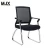 Imported mesh mid back mesh fabric chair conference meeting room chair now wheels