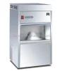 IMS-130 Snow flake ice granular ice machine / ice maker (130kgs/24hours)