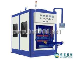 In mold decoration machine for air condition appearance design