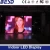 Import indoor full color rental stage led display screen 64x64 dot matrix p3.91 from China