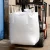 Import Industrial Big Bulk Cement Packaging bag Polypropylene FIBC Bulk Sacks with Spout Bottom from China