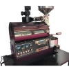 industrial coffee roaster 2kg industrial coffee roasting machines