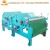 Import Industrial fabric polyester fiber waste recycling machine cotton fabric cutting waste from China