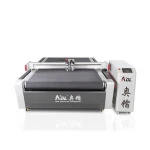 industrial leather cutting machine