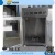 Import Industrial meat smoker/fish meat sausage smoker from China