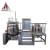 Import Industrial Mixing Machine Ultrasonic Gel Vacuum Mixer Factory Stirrer Chocolate Mixer Machine from China