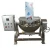Import Industrial peanut butter making cooking machine for food with mixer from China