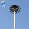 IP67 outdoor waterproof 300 400 500 800 watt 25m 30m height pole led high mast light