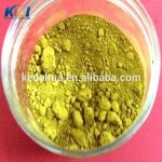 Iron Oxide Red 130#