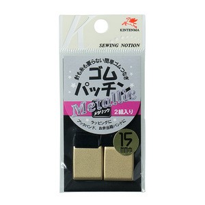 Japanese good quality manual snap button patch buckle with reasonable price