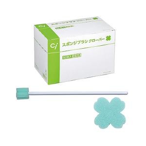 Japanese other oral hygiene products oral sponge ci sponge brush clover