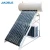 Import JIADELE Air Energy air conditioner Heat Pump Space Energy Solar Water Pump from China