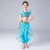 Import Kids Aladdin Costume Princess Jasmine Cosplay Outfit Girls Suit Pant Fancy Dress Top + Pants Dress Costumes Set from China