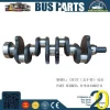 KINGLONG, cheap crankshaft &amp thrust bearing Construction machinery parts
