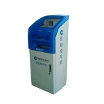 Kiosk printer Letter / A4 Kiosk thermal Printer
