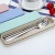 Import Korean  Style Portable fork and spoon  chopstick Cutlery  and Metal straw set with case from China