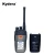 Import Kydera GPS DMR Dual band digital walkie talkie ham radio hf transceiver from China