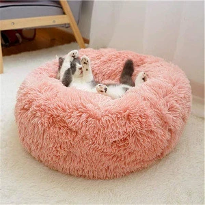 L 70CM Washable Calming Dog Bed for Medium Comfortable Pet Bed Faux Fur Donut Cuddler