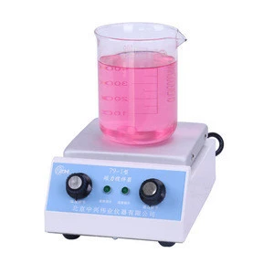 laboratory equipment magnetic stirrer for experiment analysis