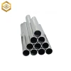 large diameter aluminum pipe , round aluminum pipe tube