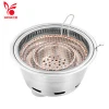 Large size round barbecue rack lower smoke extraction Korean charcoal barbecue stove embedded barbecue equipment