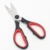 Import Latest Heavy Duty Kitchen Shears - Award Winning Best Multi-Purpose Utility Scissors for Chicken, Poultry, Fish, Meat, Vegetable from China
