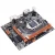 Import LGA1155 h61 motherboard H61 lga 1155 mainboard h61 1155 motherboard 1155 h61 b75 motherboard 1155 lga1155 from China