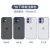 Import LIBERFEEL Maoxin 2020 new purple semi-transparent matte soft phone case for iPhone 11 Pro max 12 Pro max mini mobile phone bags from China