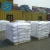 Import Light Calcium Carbonate Heavy 99% Carbonate Powder Heavy Calcium Carbonate Nanoparticle CAS 471-34-1 from China