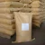 Import Light Magnesium Carbonate (MgCO3)  CAS12125-28-9 from China