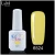 Import L&M Nail Gel Salon UV Glass Gel Nails Supply And Beauty Product from China