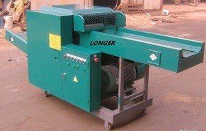 Long Fiber Shredding Machine|High Speed Fibre Cutting Machine