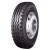 Import LONGMARCH cheap 315/80r22.5 truck tire top class tyres in China from China