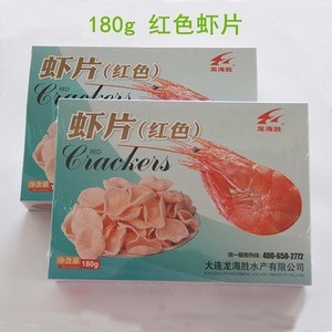 Low fat food top services carbohydrate prawn slices