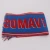 Import Low Minimum Order Quantity Good Quality 100% Acrylic Double Sides Knitted Jacquard Sports Fan Cheering Custom Soccer Scarf from China