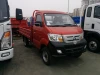 Low Price Sinotruk 717P9C elf mini delivery cargo truck
