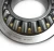 Import Machinery spherical roller thrust bearing from China