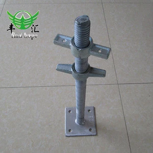Made in china scaffolding system accessories jack base plate