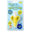 Made in Japan Baby Banana Teether