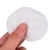 Import Make Up Cotton Pads Wipe Pads Nail Art Polish Cleaning Pads Facial Cosmetic Cotton Makeup Remover Clean Tool from China