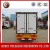 Import Manual diesel 2 ton mini freezer refrigerated truck from China
