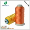 Manufacturer Thread Supply Nylon  Sewing Thread  High tenacity thread