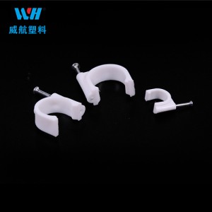 Manufacturers Package 100 white 7MM fixed round cable clip for telephone cable, etc
