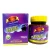 Import Mashmoom Memory Herbal Health Product Herbal Formula Medicine from Pakistan