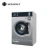 Import Mckinney Coin Operated Washer and Electric Clothes Dryer from China