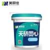 Meilijia HG4000 Green concrete the high-viscosity interface agent