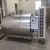 Import Milk Stainless Steel Mixing Cooling Tank Factory On Sale from China
