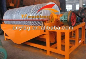 Mineral Processing Equipment magnetic separator