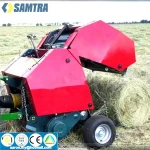 Mini 0870 Rice Straw Round Baler Grass Baler