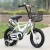 Import mini chopper bikes for sale cheap / kid bicycle made in china / kids gas dirt bikes from China
